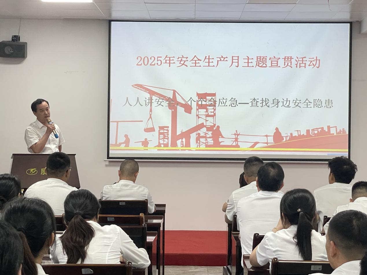 練內(nèi)功 強(qiáng)專(zhuān)業(yè)——天玉方圓打造 學(xué)習(xí)型企業(yè)系列報(bào)道（二十四）